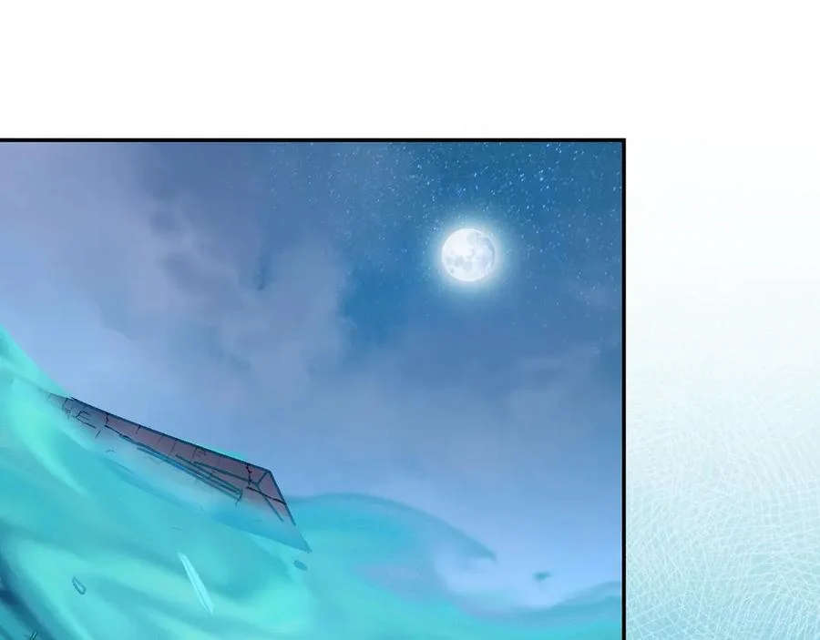 người cá học yêu chapter 3 20