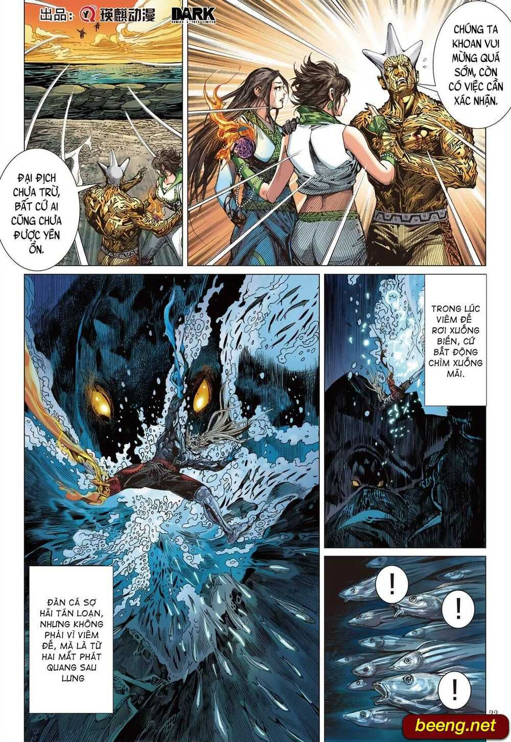 sơn hải kinh truyện chapter 221 18