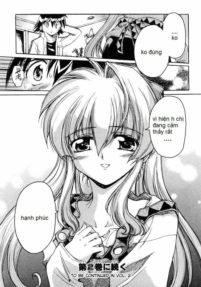 tubame syndrome chapter 4.5 11