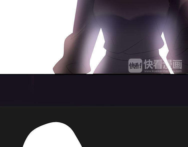 cuộc chiến tình yêu chapter 41 80