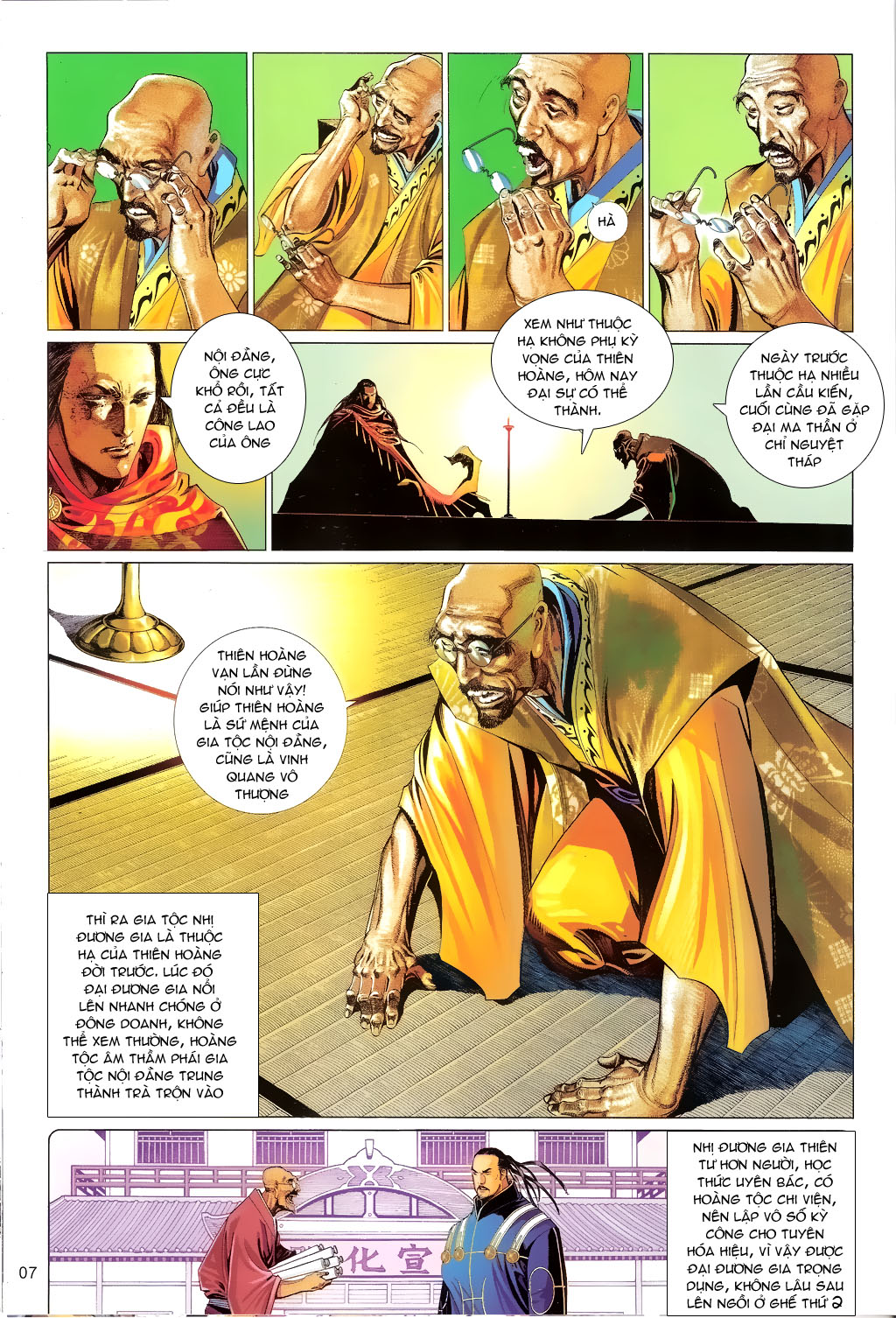 phong vân chapter 658 7