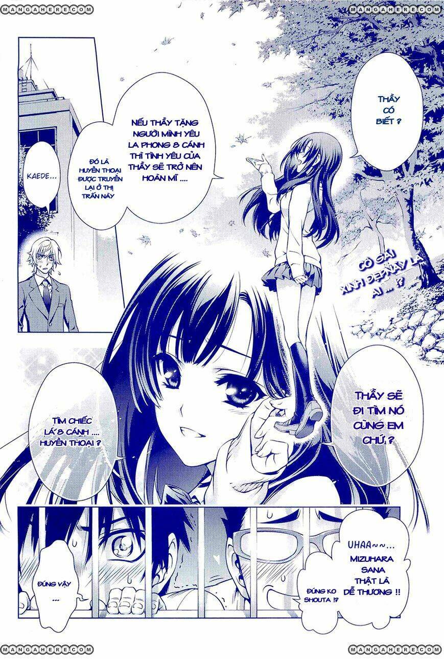 koisome momiji chapter 0 2