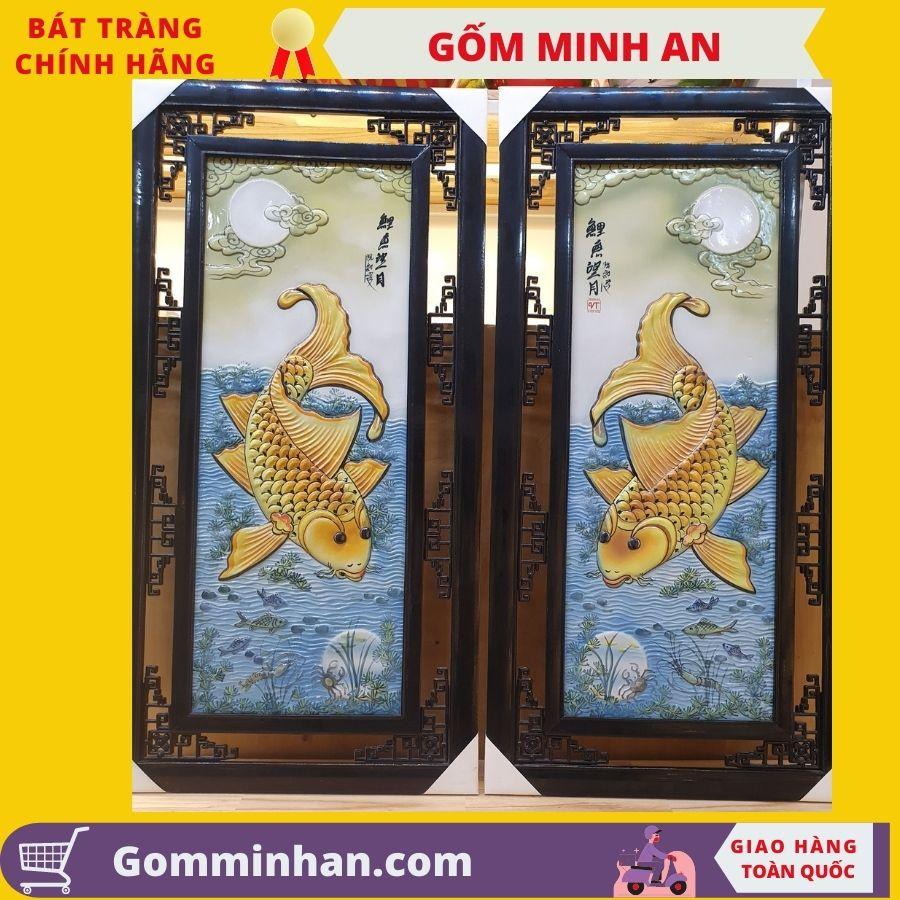 Tranh gốm Tranh Sứ Cá Chép- Lý Ngư Vọng Nguyệt Đắp nổi Phủ Men Bóng- Gốm Sứ Bát Tràng- Gốm Minh An