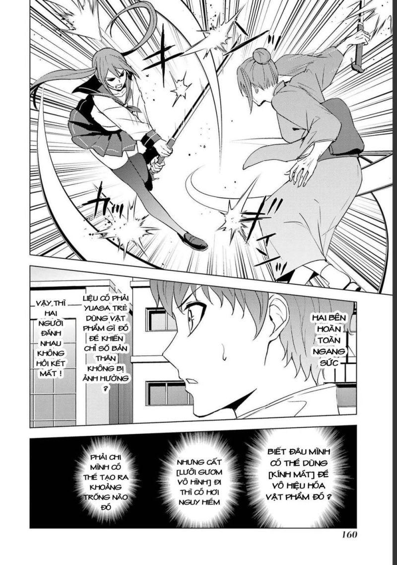 ore no genjitsu wa renai game?? ka to omottara inochigake no game datta chapter 52.1 17