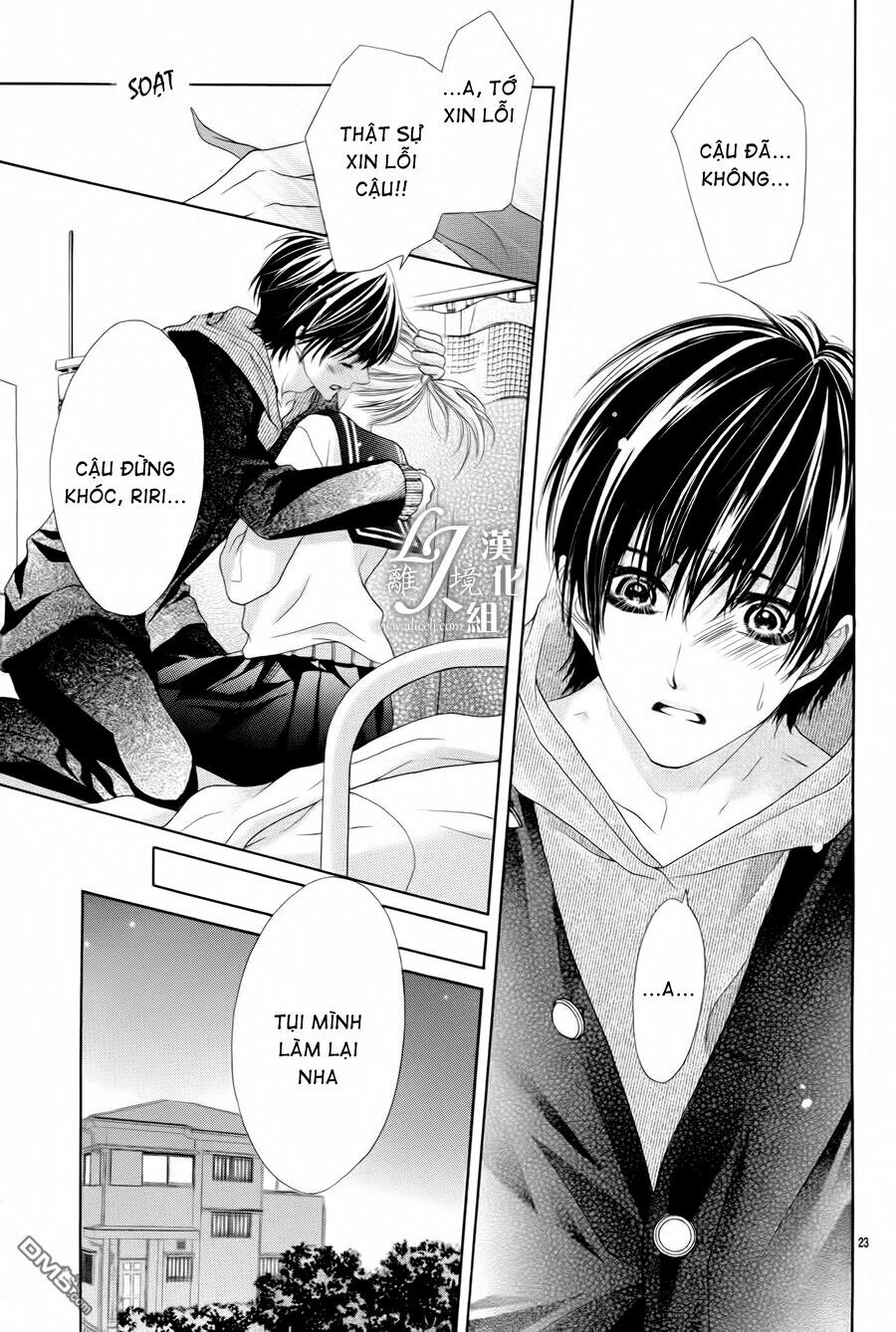 17-sai, kiss to dilemma chapter 20.5 23