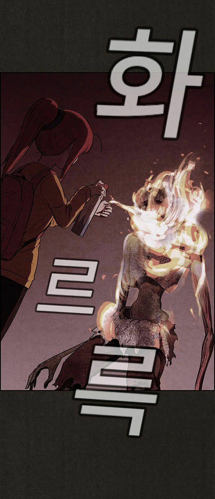 quái vật tại chung cư xanh chapter 31 23