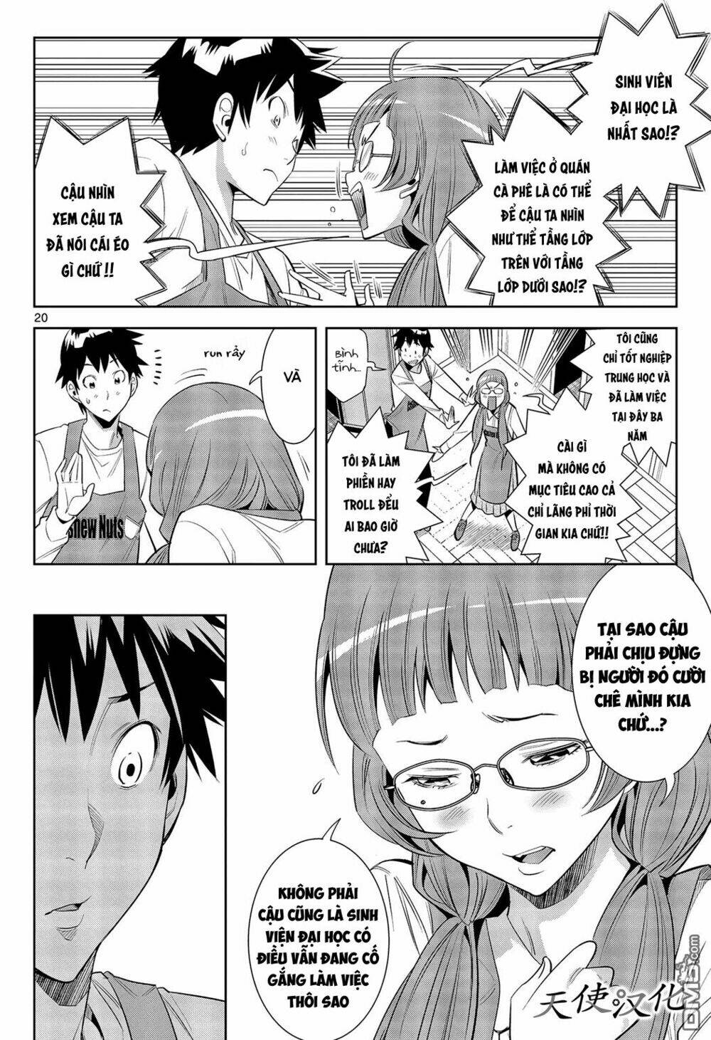 hadacamera chapter 1 22