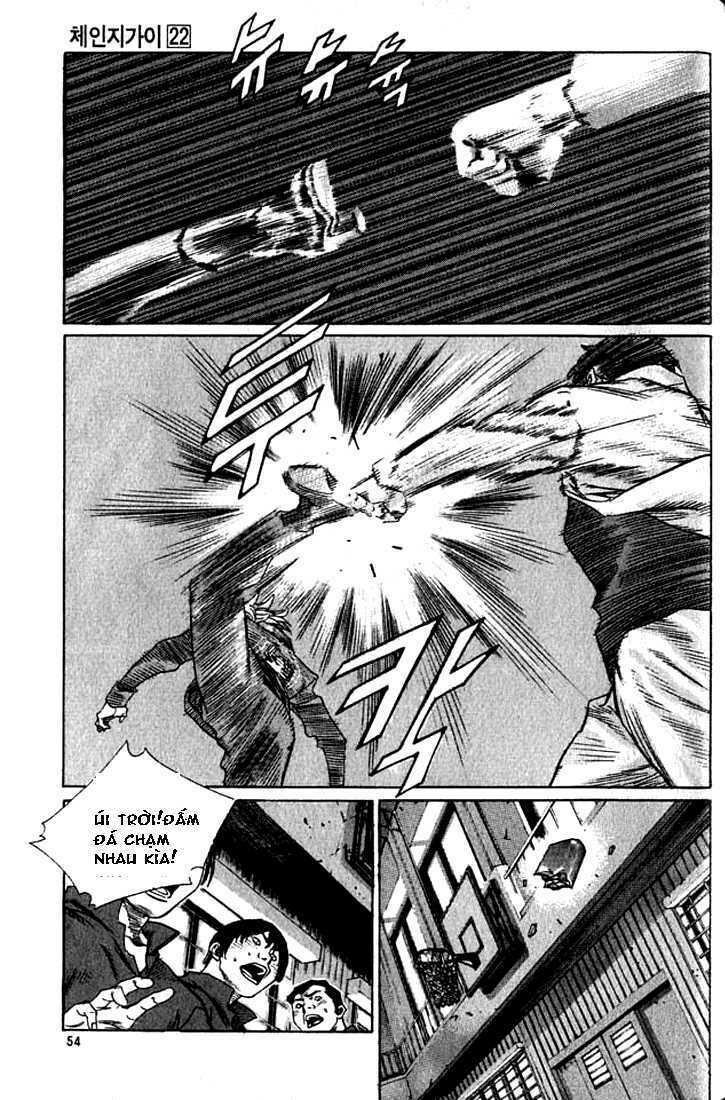 change guy chapter 234 2