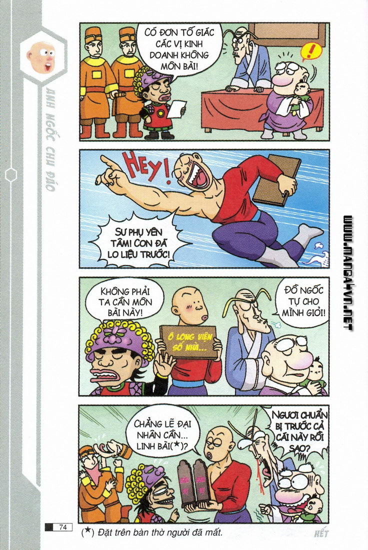 Ô Long Viện chapter 6.2 34