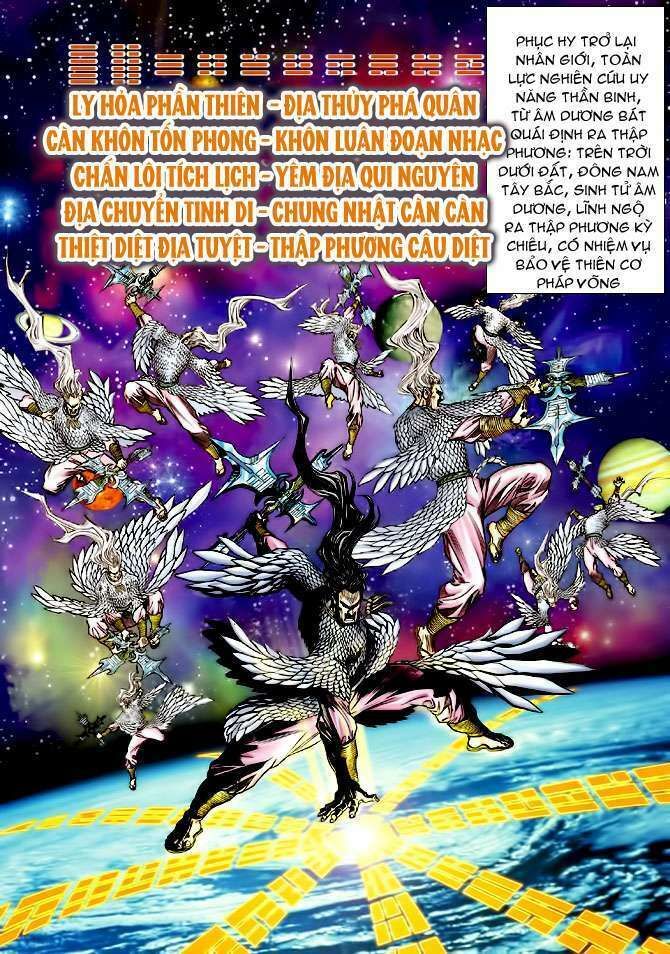 thần binh huyền kỳ i chapter 91 23