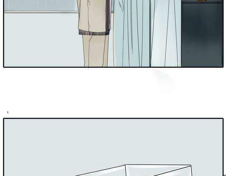 ta chỉ muốn giết ngươi chapter 19 50