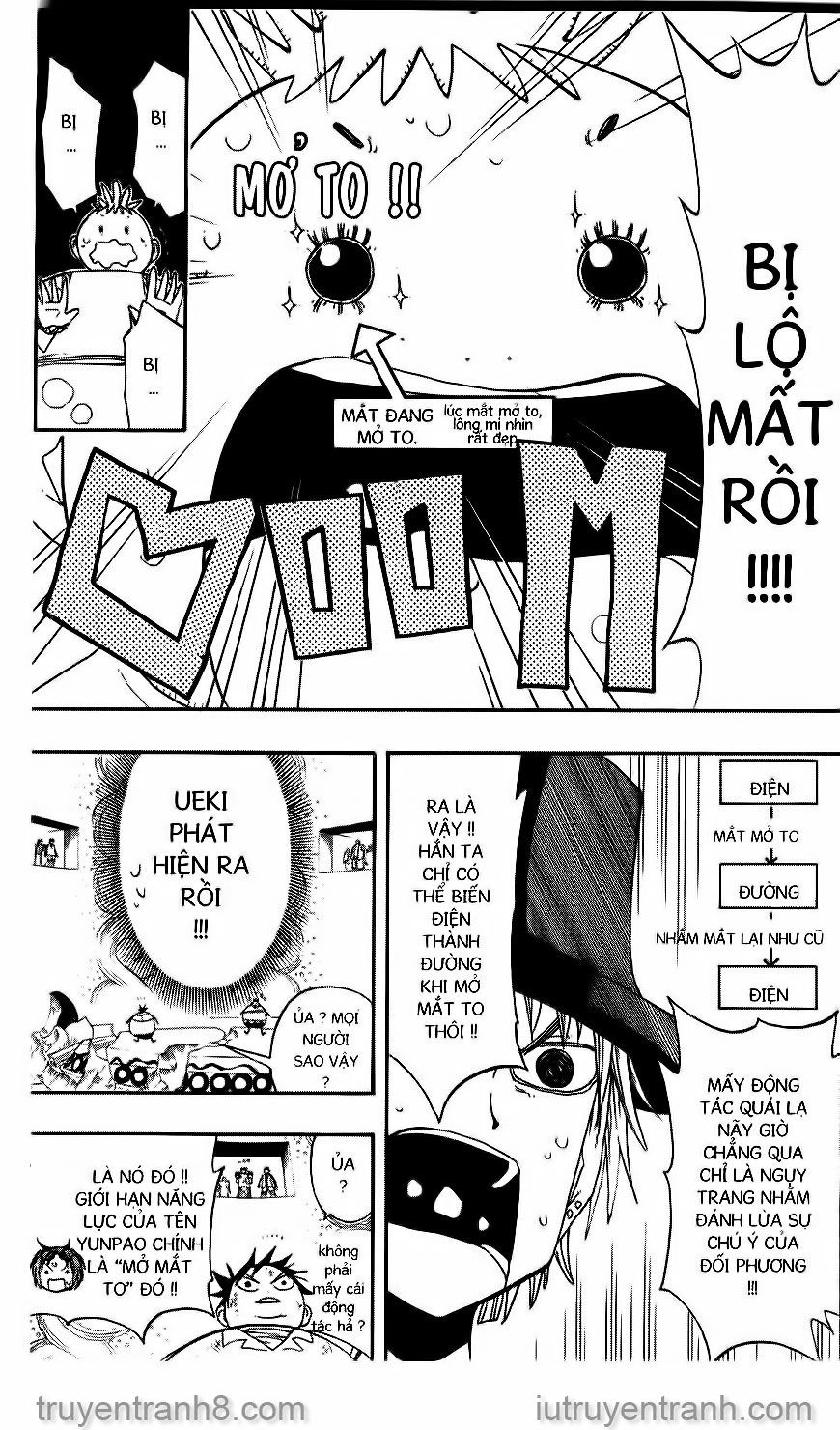 law of ueki chapter 62 21