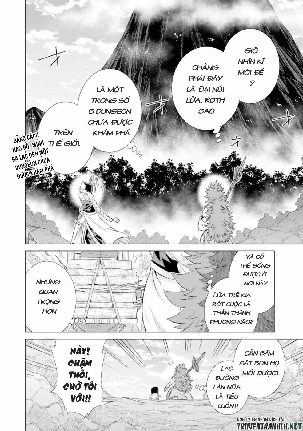 isekai de tadahitori no mamono tsukai ~ tenshoku shitara maou ni machigawa remashita chapter 26 3