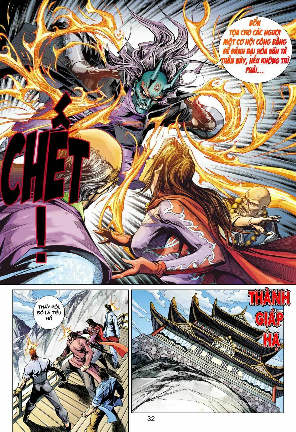 tân tác long hổ môn chapter 394 31