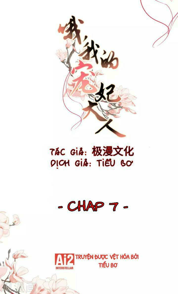 ồ, phu quân đáng yêu của tôi! chapter 7 1