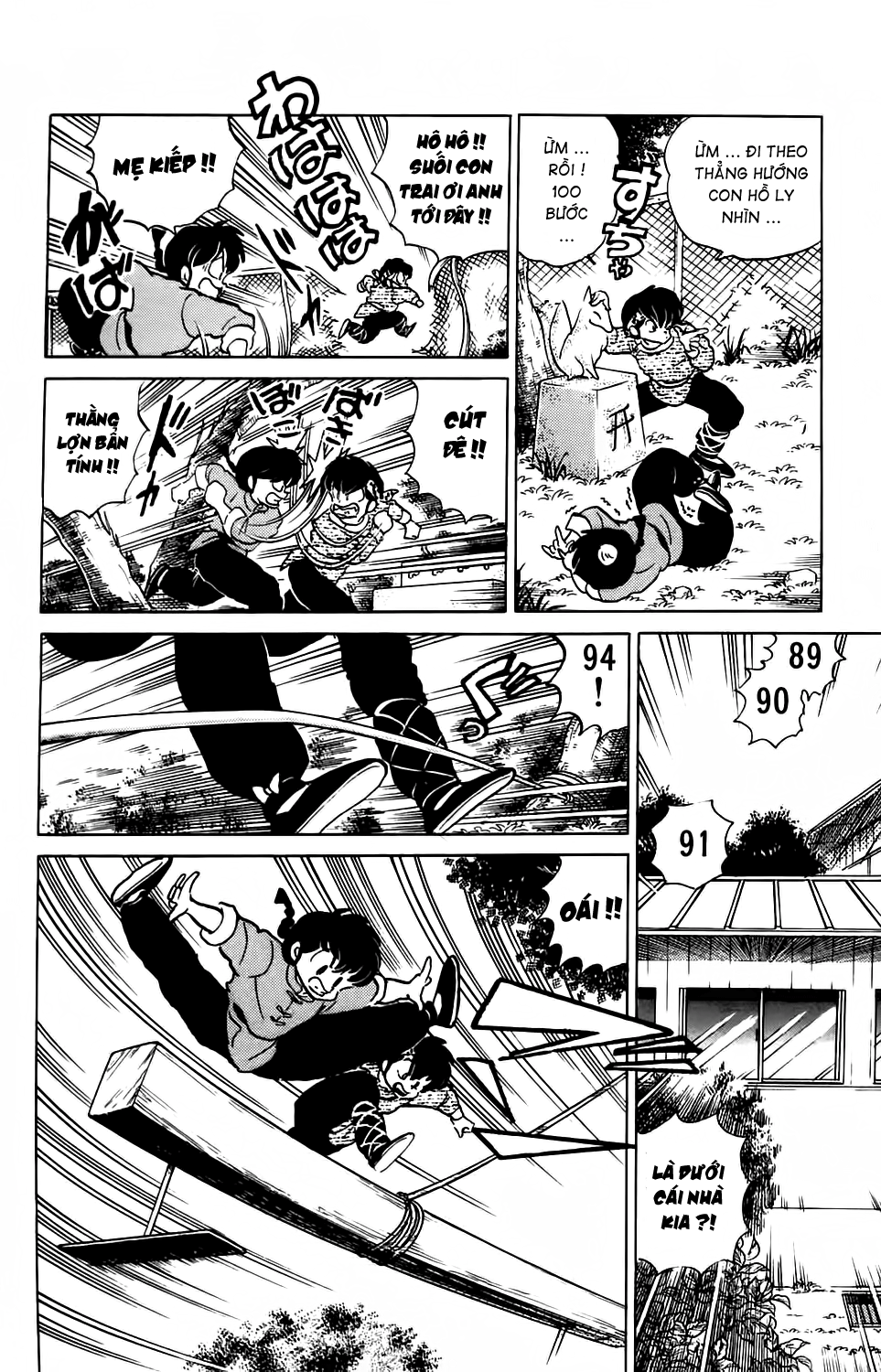 [Fto] Ranma 1/2 Chapter 78 - Trang 14