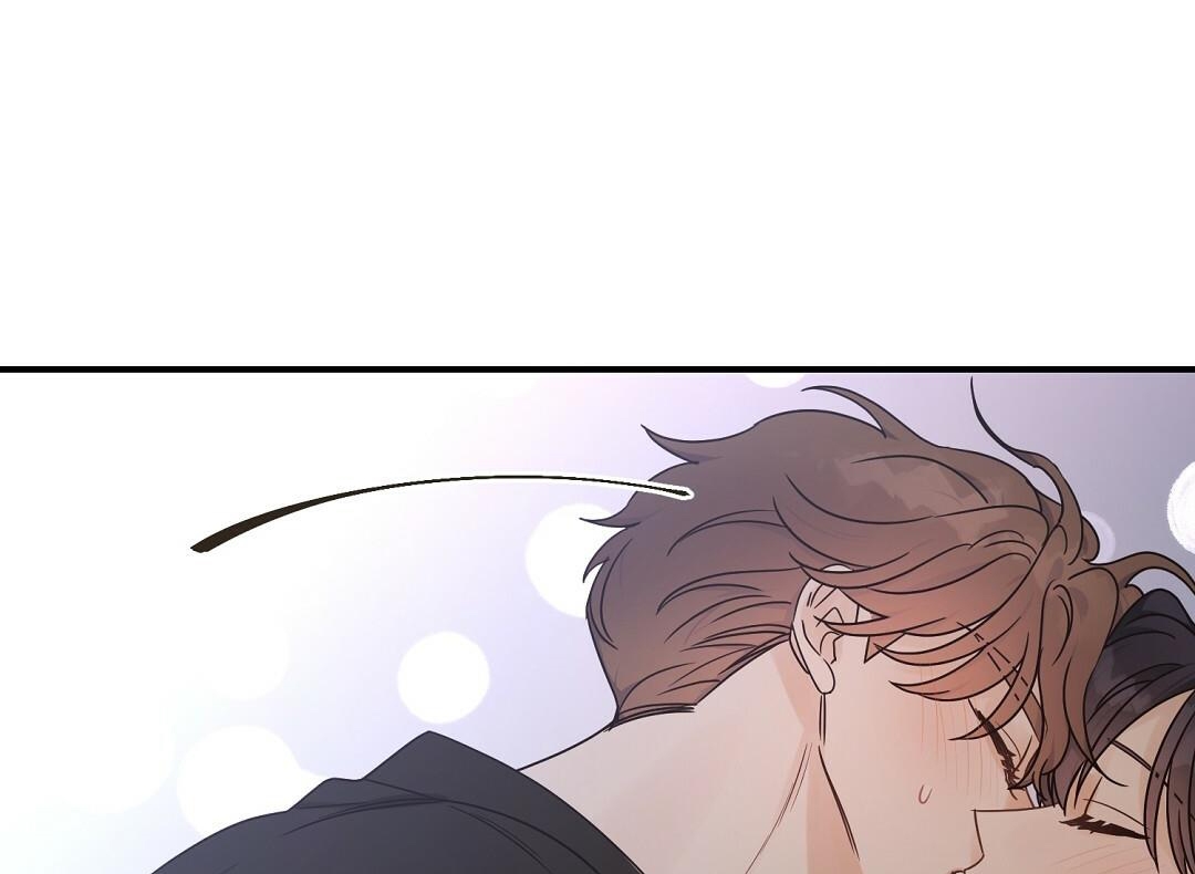 phức cảm tự ti của omega chapter 26 33