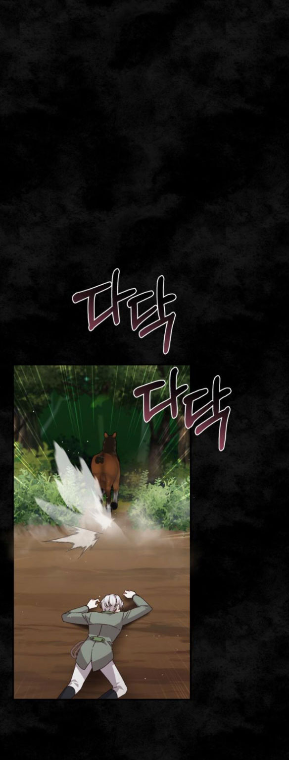 Bạo Chúa Muốn Có Cuộc Sống Tốt Đẹp chapter 56.2 - Trang 11