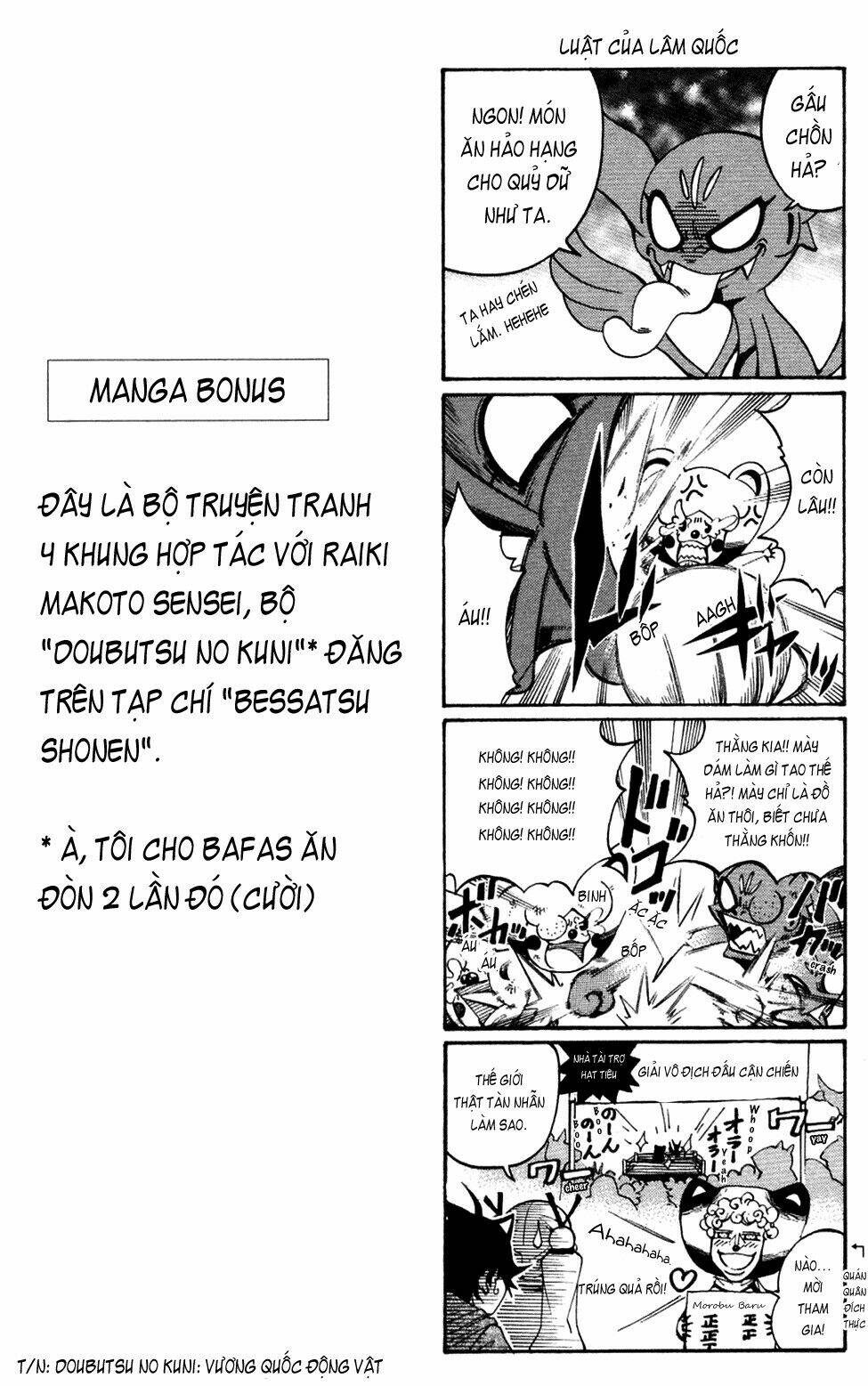 wizardry zeo chapter 3 37