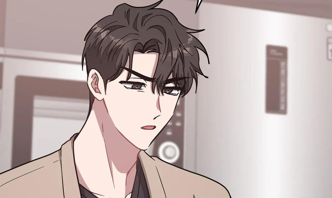 tái sinh [bl manhwa] chapter 44 171