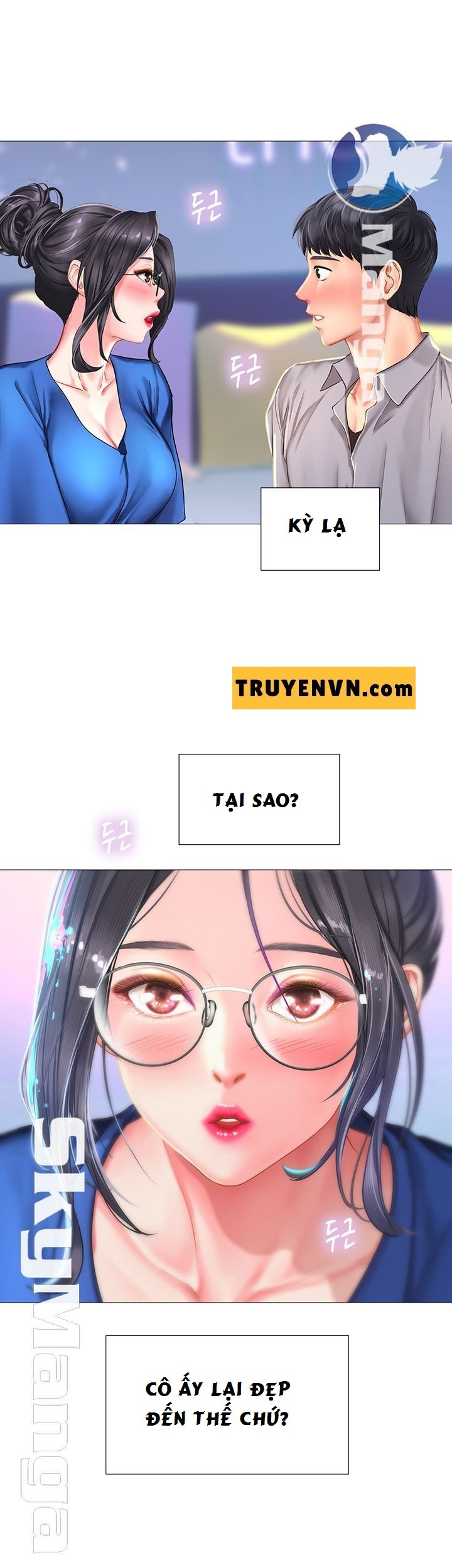 should i study at noryangjin? chapter 39 45