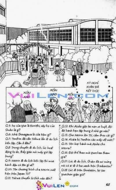 alo dr.rin chapter 3 66