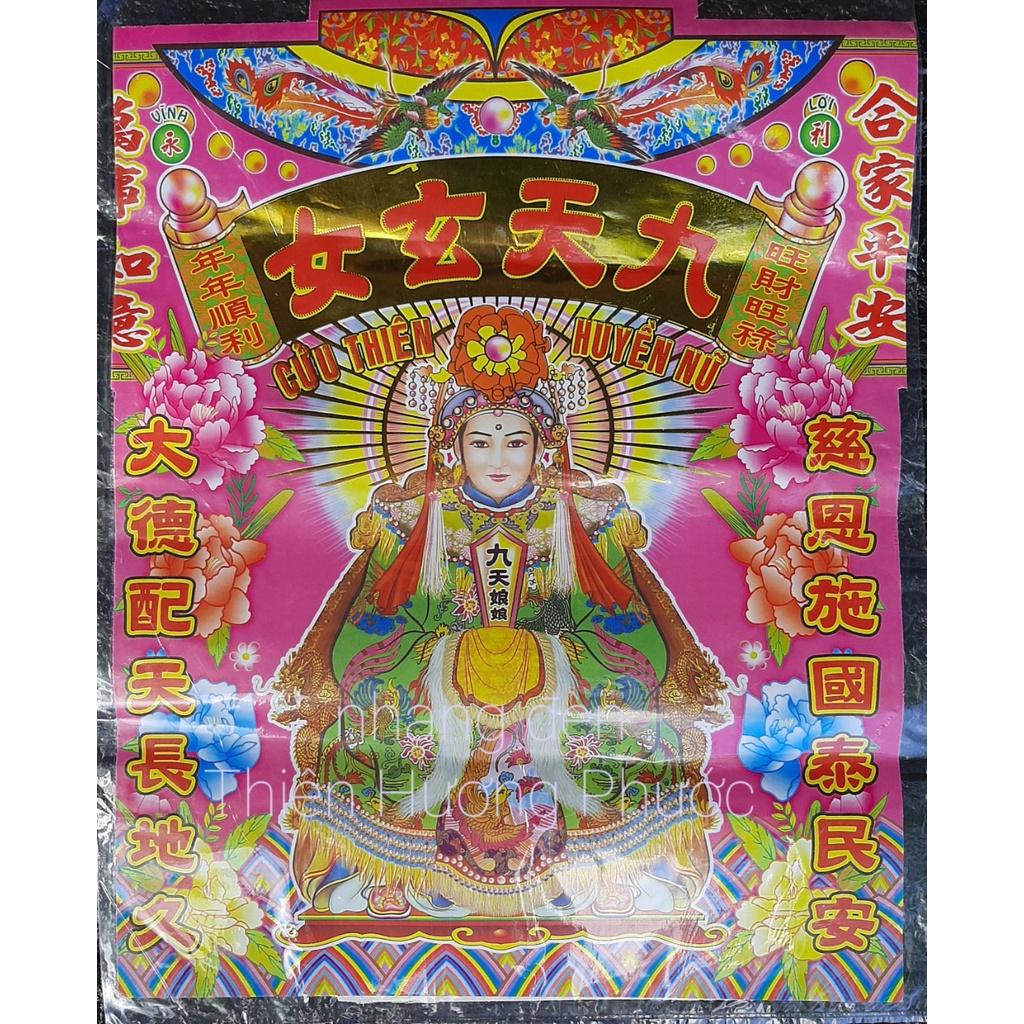 Áo cúng mụ cúng thôi nôi, đầy tháng