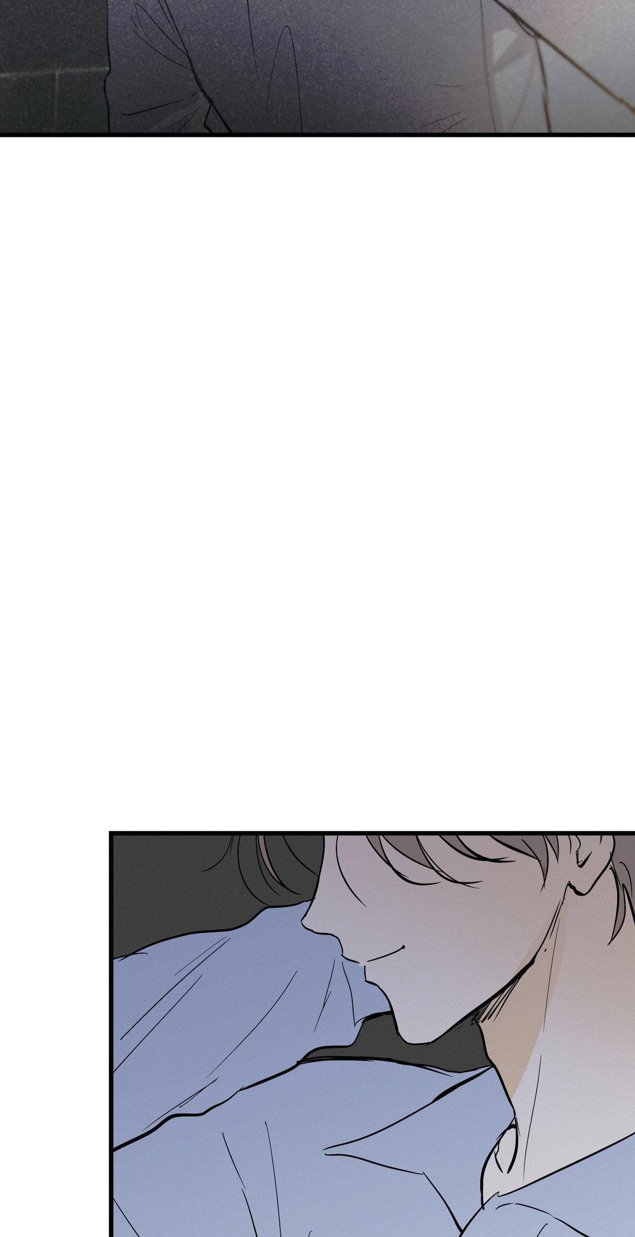 lie again chapter 51 51