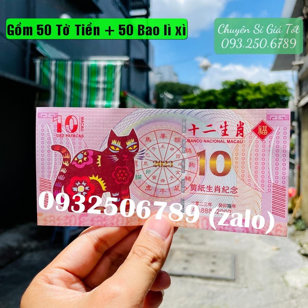 (combo 50) Tiền Macao 10 hình con Mèo lì xì Tết may mắn