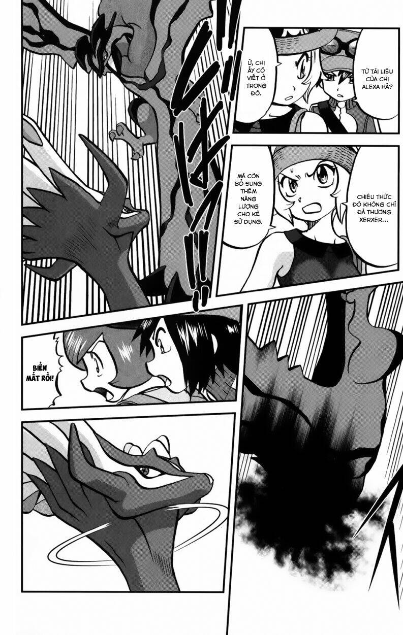 thú cưng đặc biệt chapter 575 3