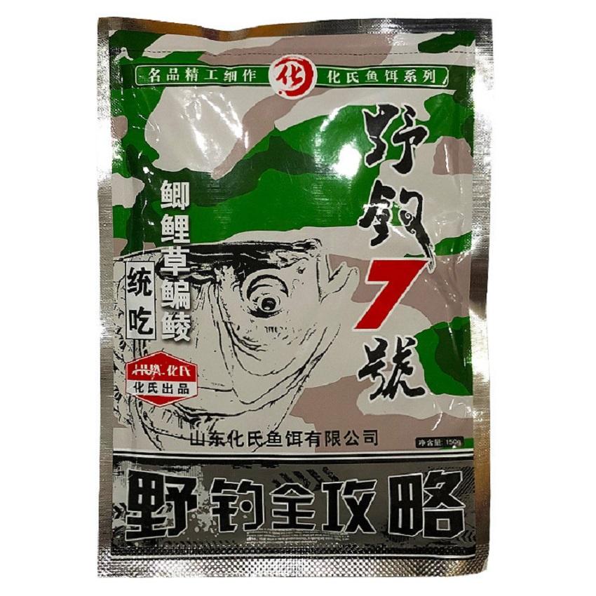 Mồi Câu Cá HUA Cao Cấp Siêu Nhạy Số 7 Khối Lượng 300g Chuyên Dụng Câu Đài Câu Đơn HUA-8