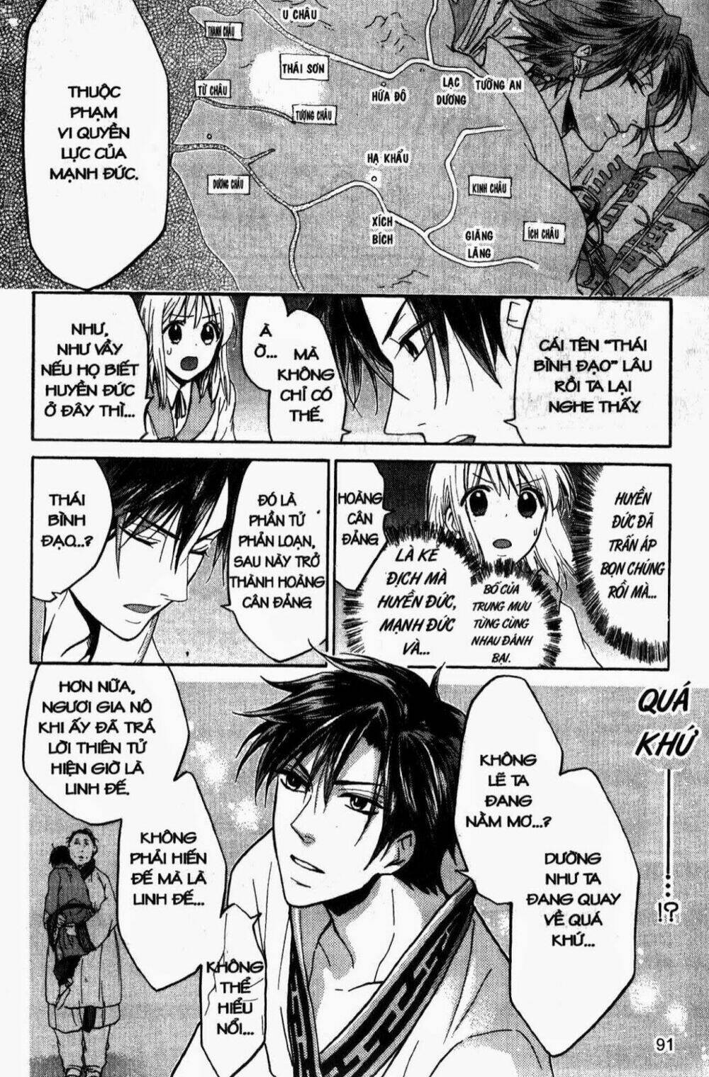 chuyện tình chiến quốc chapter 20 15