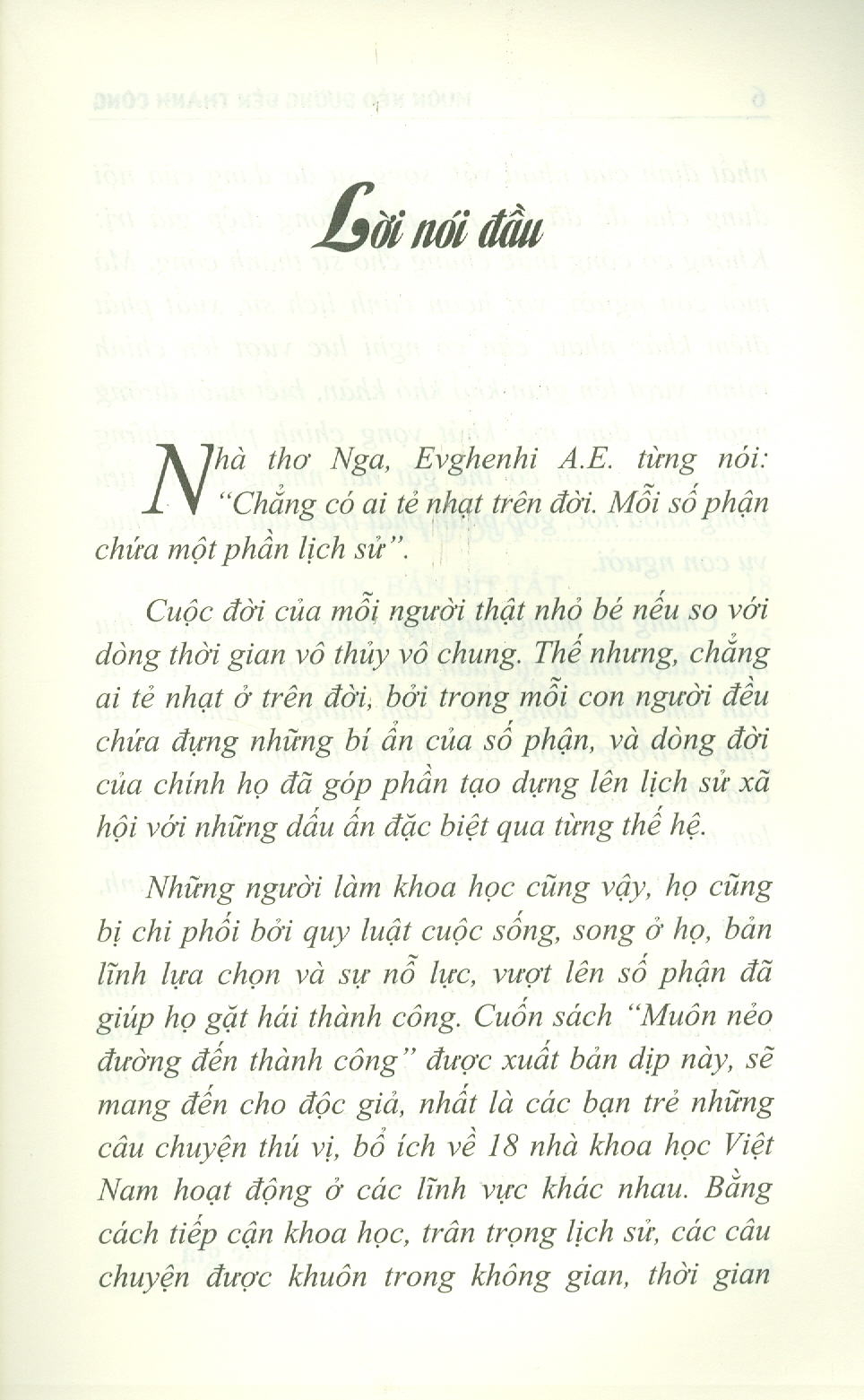 Muôn Nẻo Đến Thành Công