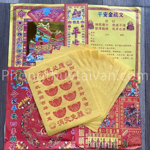 Giấy cúng Mùng một,Ngày rằmhàng tháng -Đủ bộ