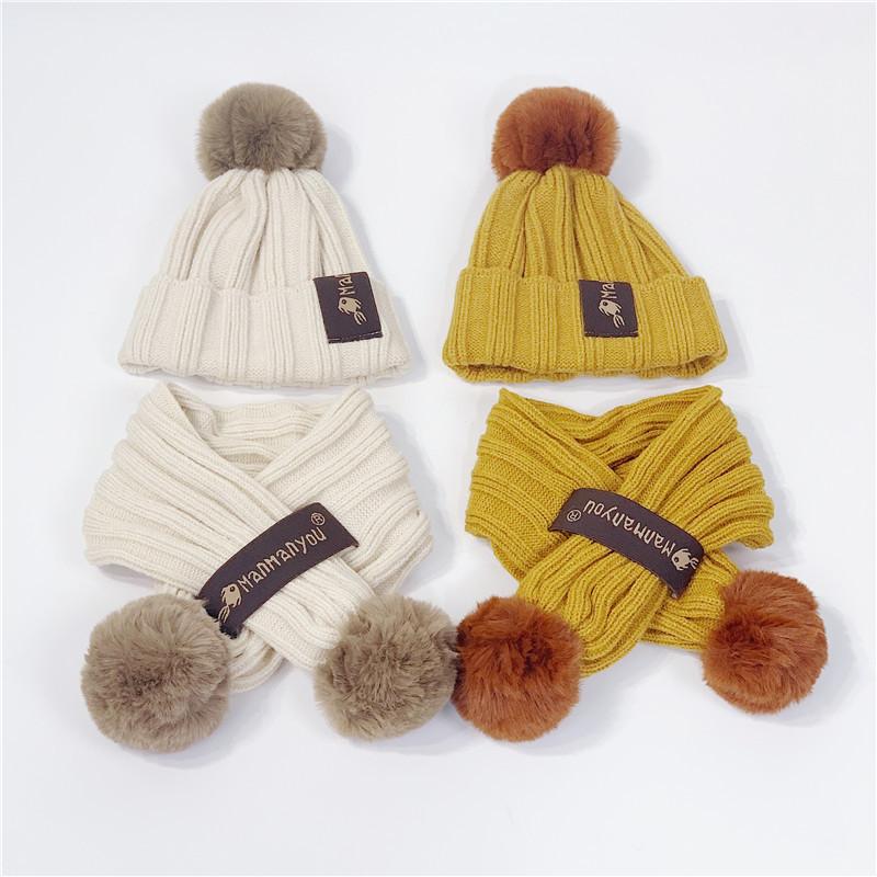 2 Chiếc Con Mũ Khăn Bộ Làm Dày Dệt Kim Mũ Ấm Áp Với Pompon Thời Trang Cho Bé Trai Bé Gái Beanies Mũ Bobble Nón trẻ Em Mùa Đông Nón