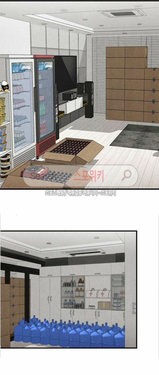 return survival chapter 4 26