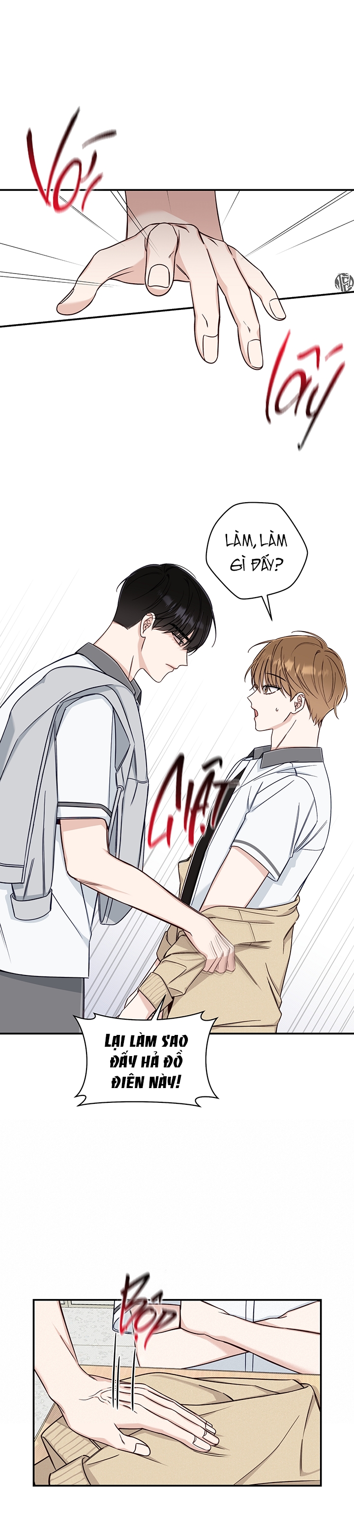 mùa hạ chapter 17 22