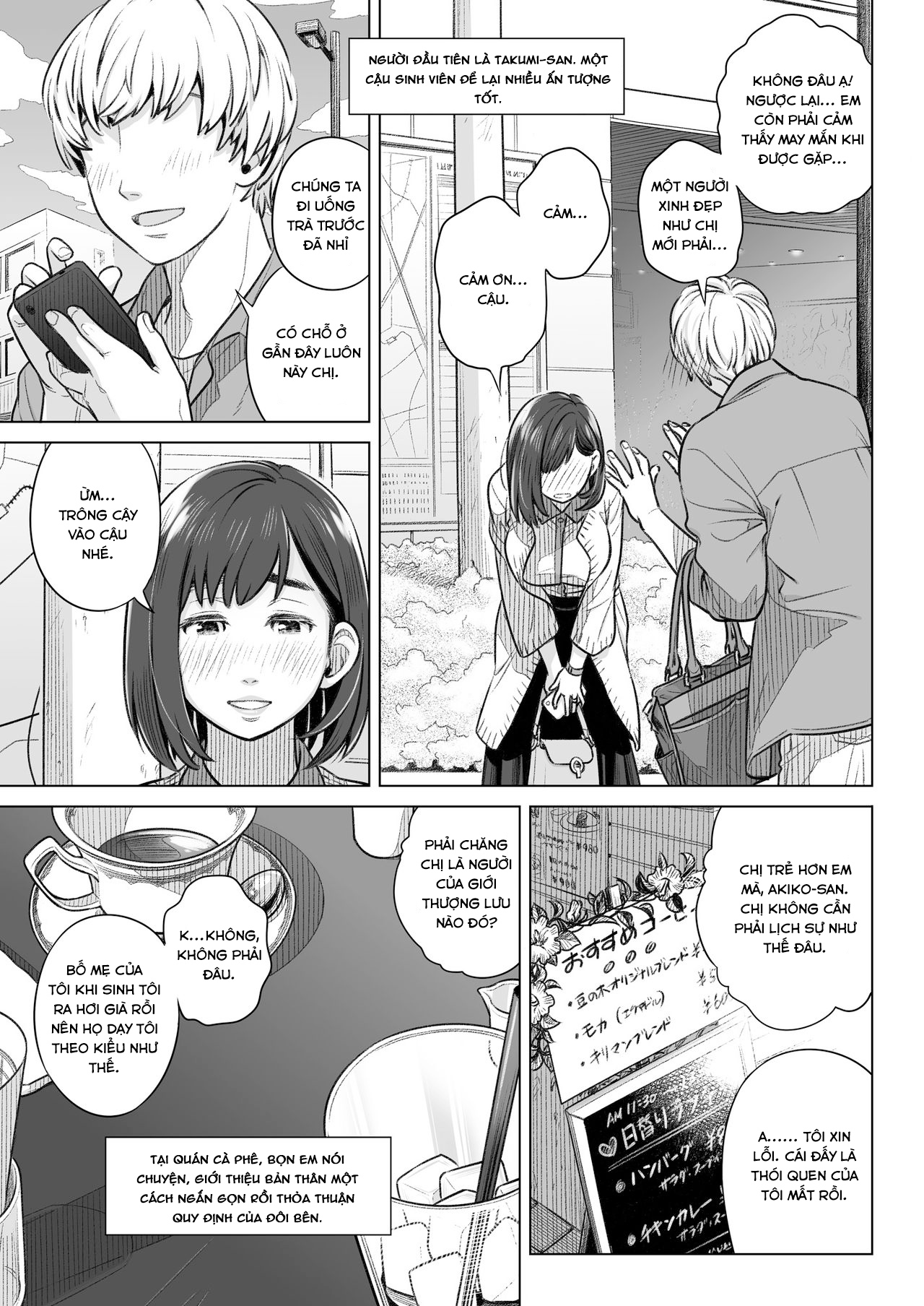 lời thú nhận của akiko kurata chapter 1 17