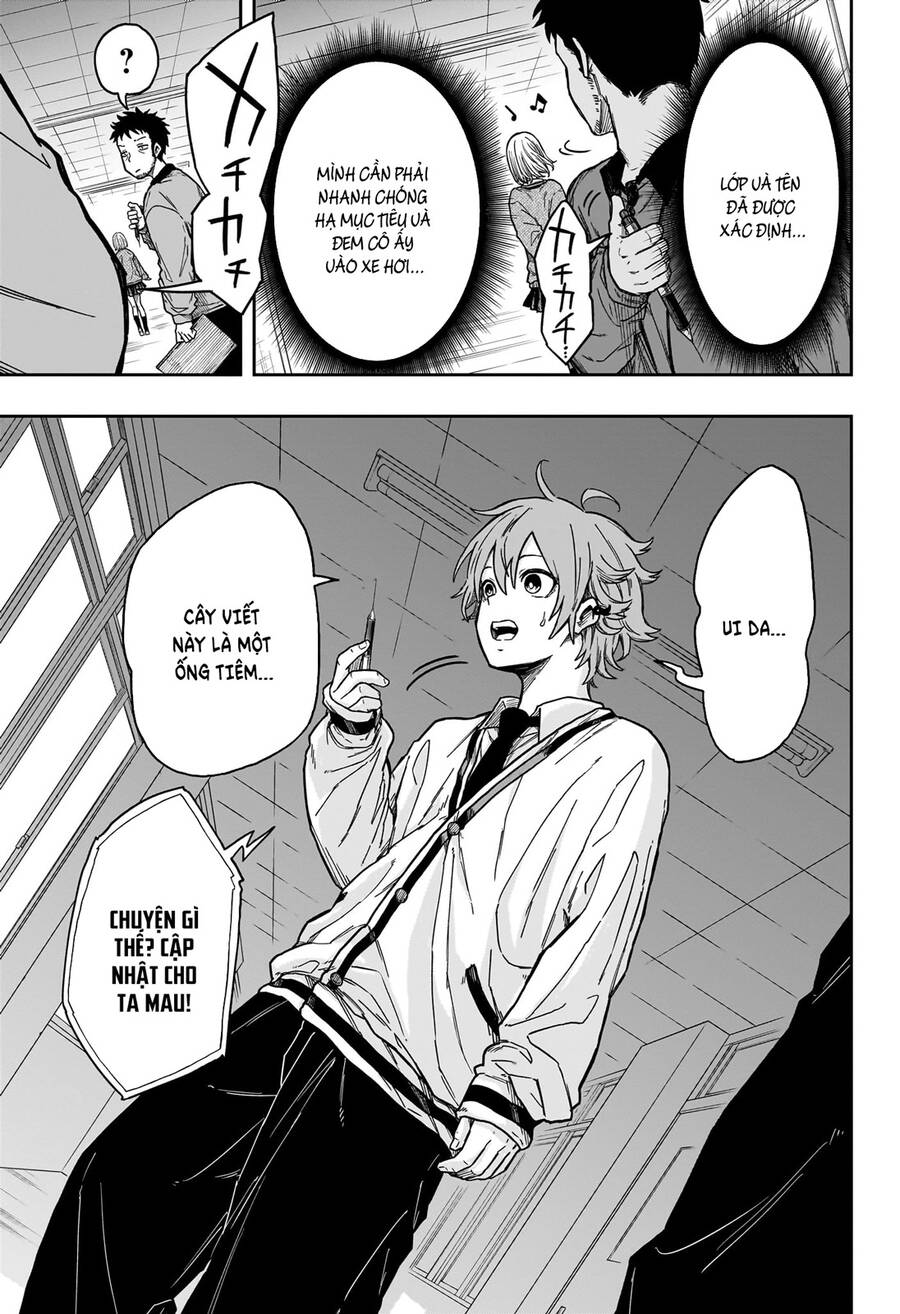 shinobigoto chapter 1 35