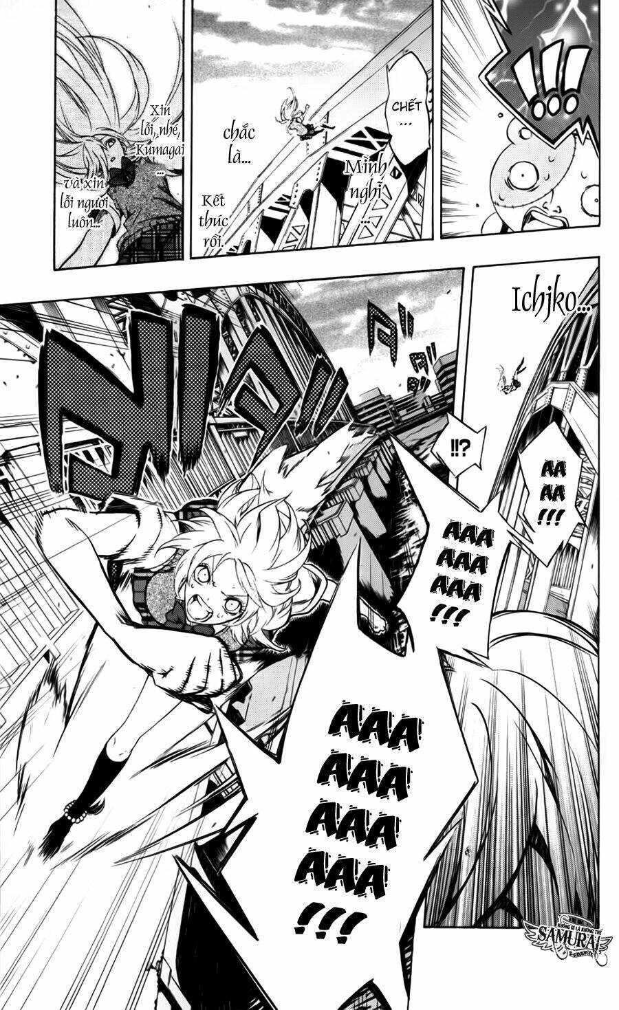 binbougami ga! chapter 18 44