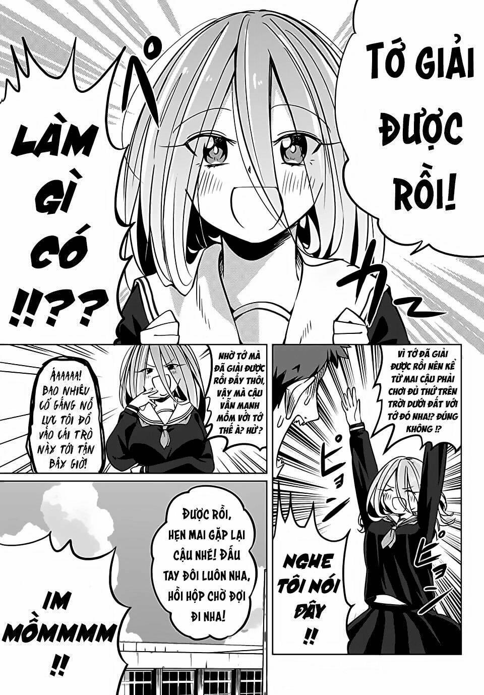 yoko-san, sugari yoru chapter 2 12