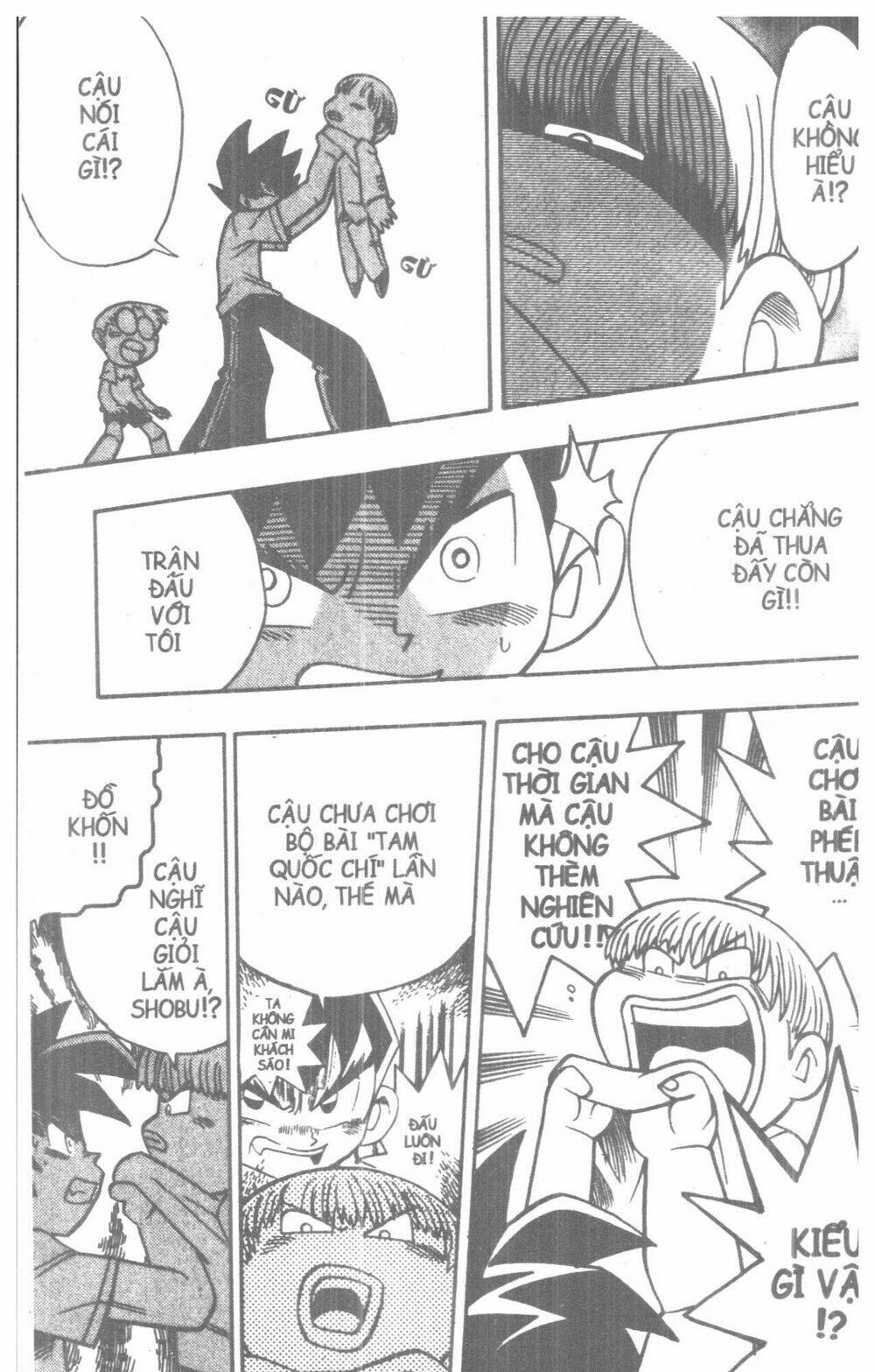 duel masters chapter 2 226