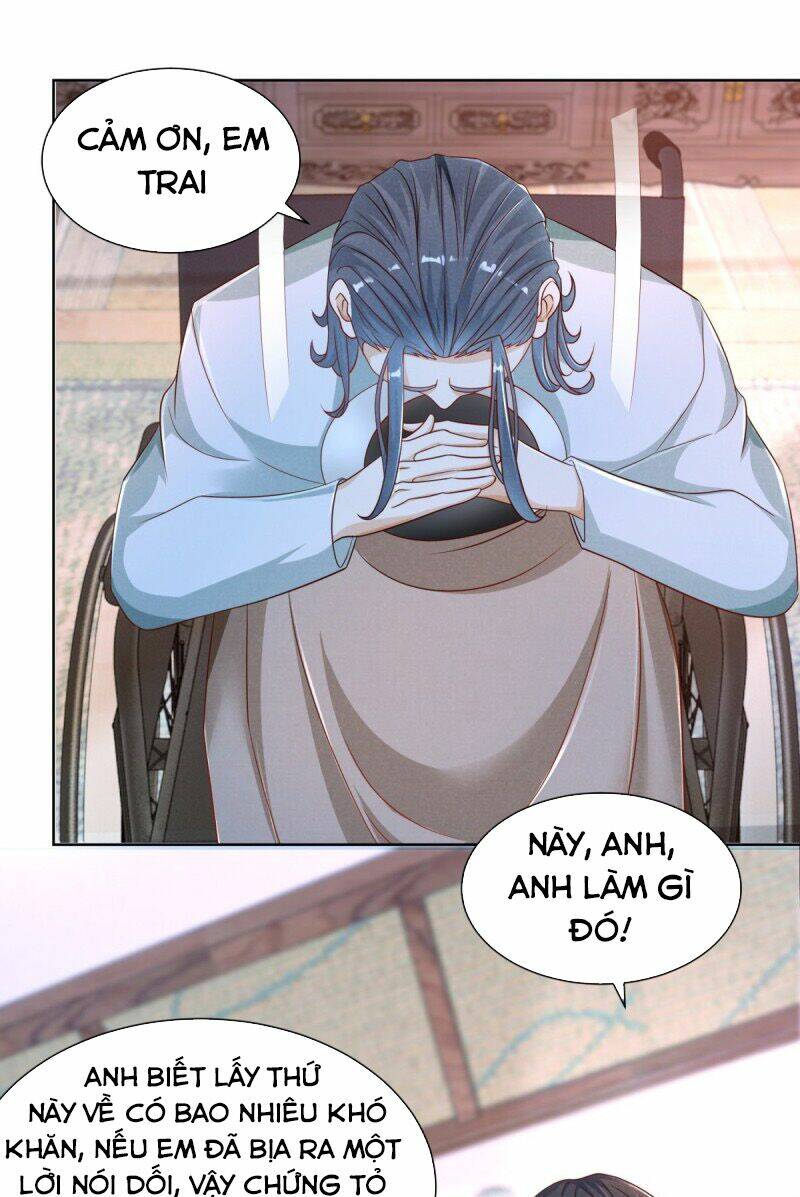 trùng sinh chi thần đế quy lai chapter 9 19