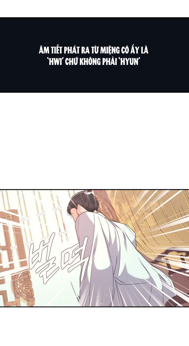 Căn Nhà Của Hồ Ly chapter 14.2 - Trang 11