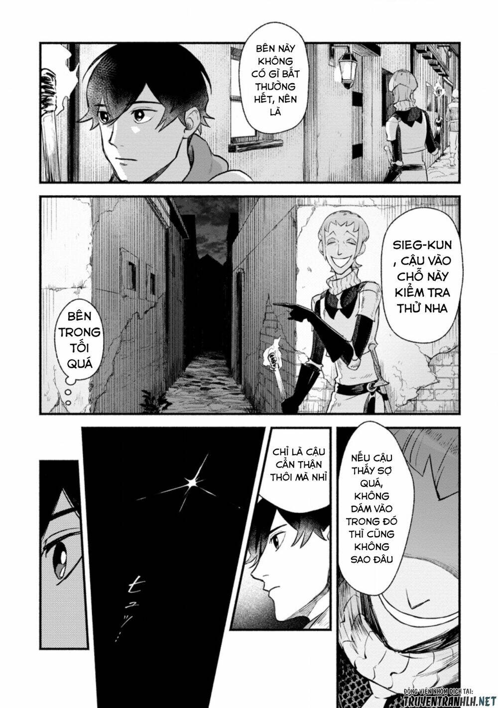 sono monban, saikyou nitsuki: tsuihou sareta bougyo ryoku 9999 no senshi, ou miyako no monban chapter 3.3 8