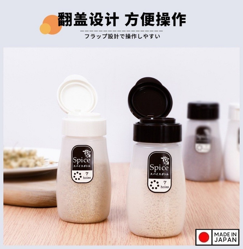 Lọ rắc gia vị muối, tiêu 120ml - Hàng Nội Địa Nhật Bản