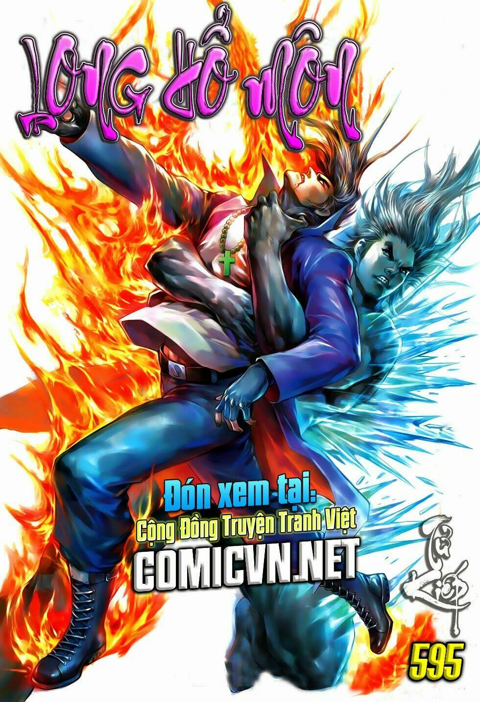 tân tác long hổ môn chapter 594 32