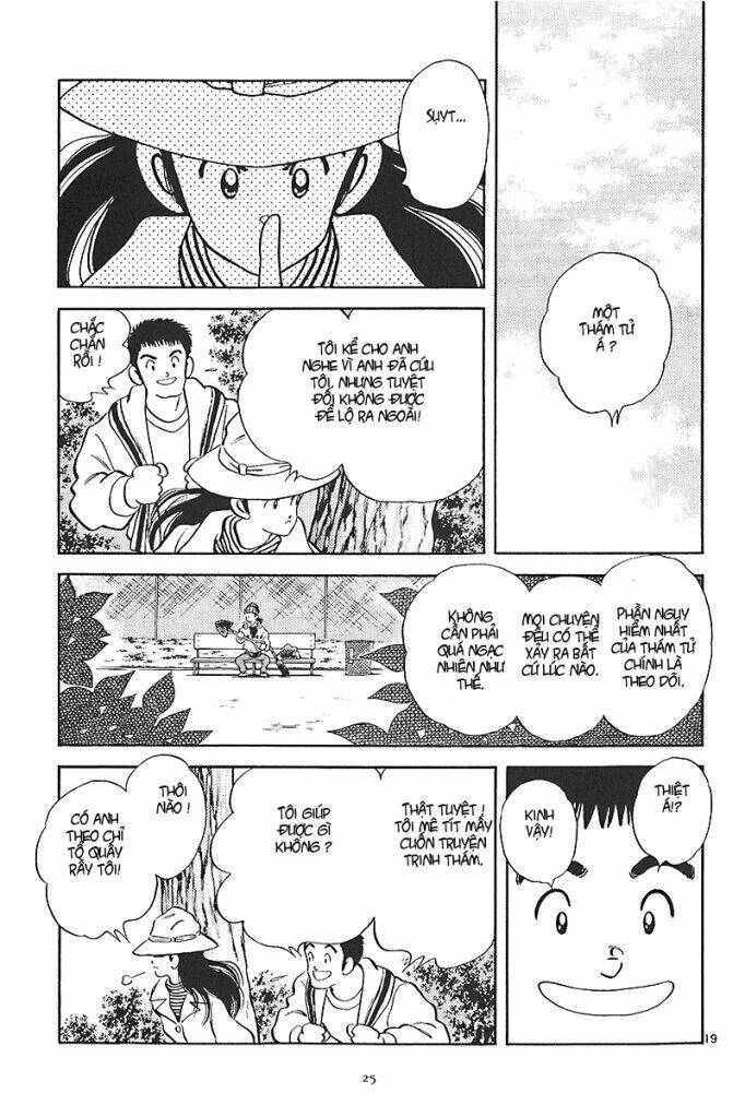 short program 2 chapter 8 26