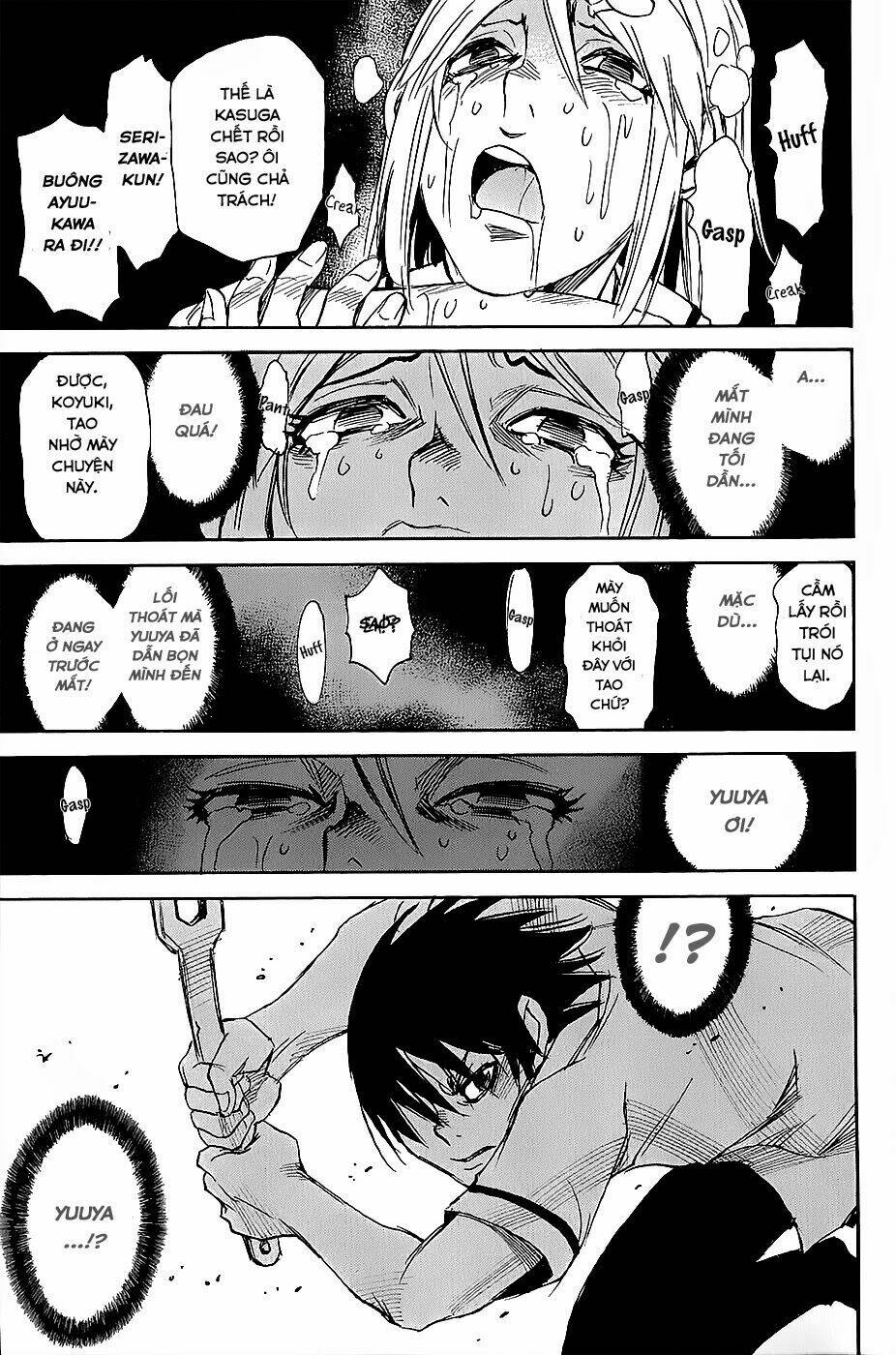 cradle of monsters chapter 41 7