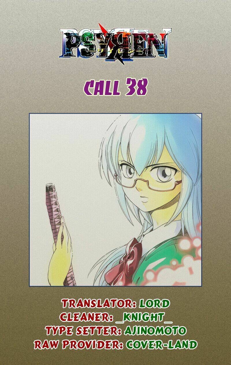 tấm thẻ bí ẩn chapter 38 20